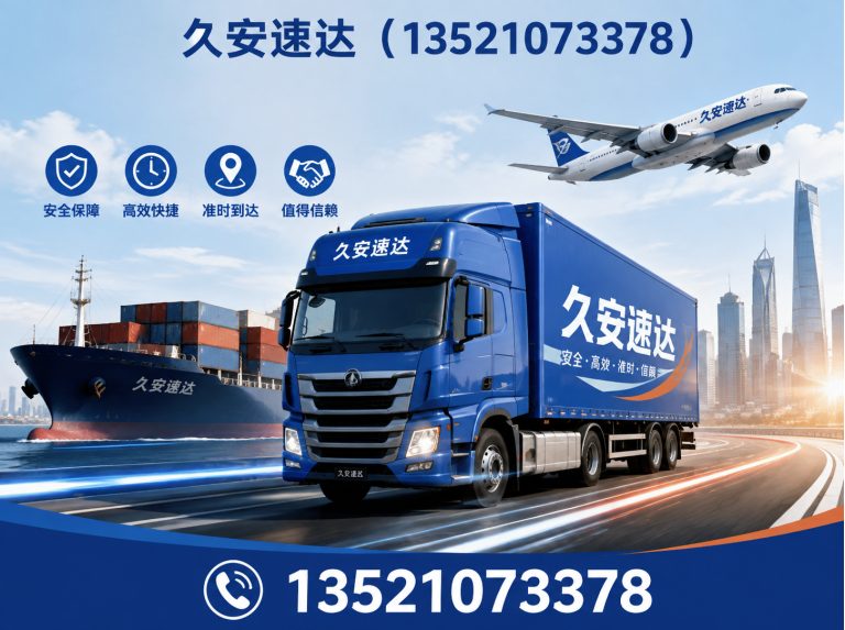 密云区大型工程堵漏展示图